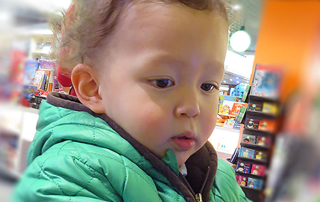 26.Vingt-sixième mois38